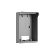 IP-домофония в Арзамасе hikvision