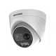 Hikvision в Арзамасе hikvision