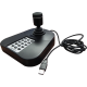 Hikvision в Арзамасе