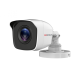 HiWatch в Арзамасе hiwatch
