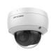 Hikvision в Арзамасе hikvision