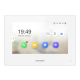 Hikvision в Арзамасе hikvision