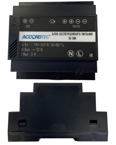 ББП-30 DIN. Блок бесперебойного питания. AccordTec в Арзамасе