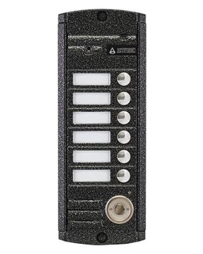 AVP-456 (PAL) ТМ. Вызывная видеопанель цветная. Activision в Арзамасе