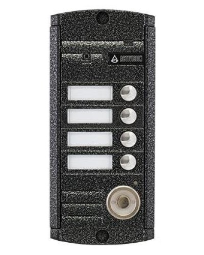 AVP-454 (PAL) ТМ. Вызывная видеопанель цветная. Activision в Арзамасе