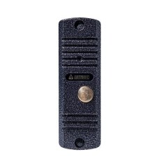 AVC-305 (NTSC). Вызывная видеопанель цветная. Activision