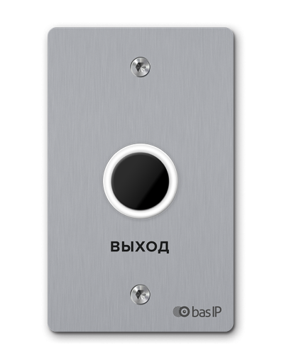 SH-45TR SILVER. Бесконтактная кнопка выхода. BAS-IP в Арзамасе