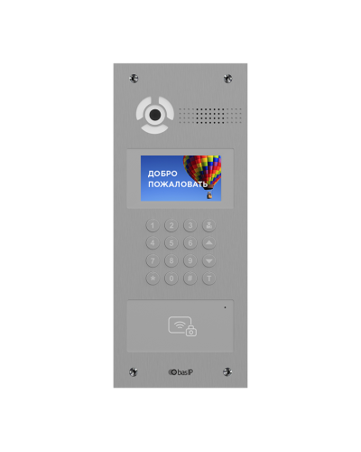 AA-07BD SILVER. Вызывная панель IP-домофона. BAS-IP в Арзамасе