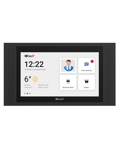 AT-10 BLACK. Монитор IP-видеодомофона цветной. BAS-IP в Арзамасе