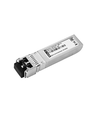 BOLID SFP-XMM-1D. SFP-модуль. BOLID в Арзамасе