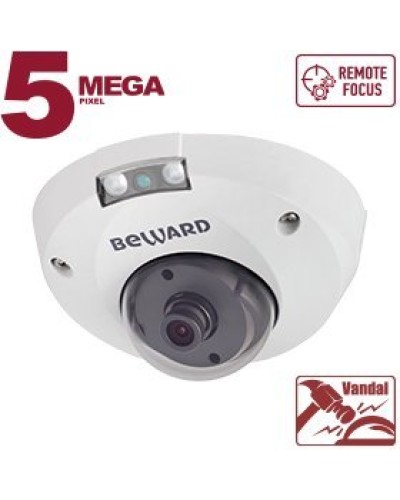 B5320DMR (12мм). Видеокамера IP купольная. Beward в Арзамасе