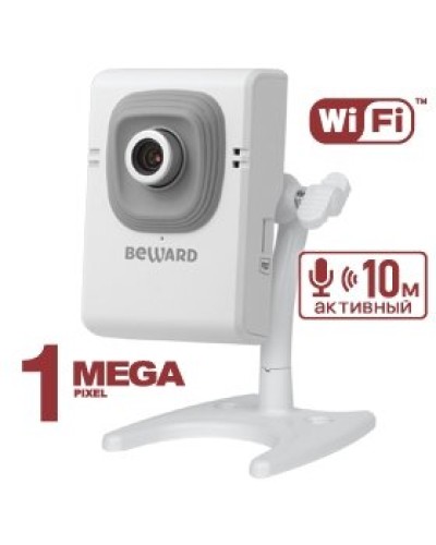 B12CW (2,8 мм). IP-камера корпусная миниатюрная. Beward в Арзамасе