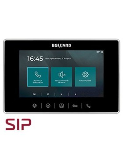 SM710. SIP Видеотелефон. Beward в Арзамасе