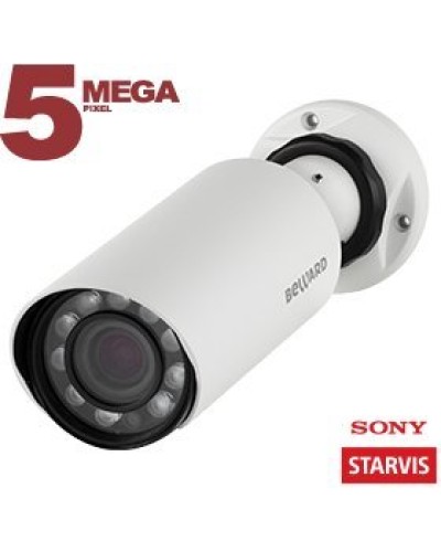 SV3210R (4 мм). IP-камера уличная. Beward в Арзамасе
