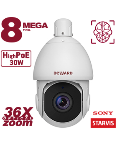 SV5018-R36. Видеокамера IP поворотная. Beward в Арзамасе
