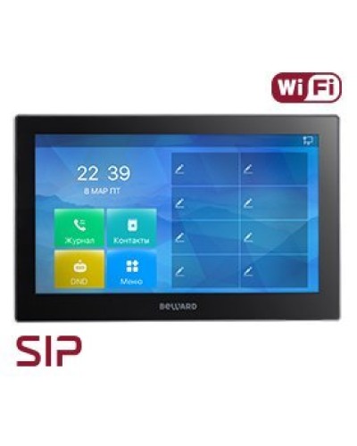 SM730W. SIP Видеотелефон. Beward в Арзамасе