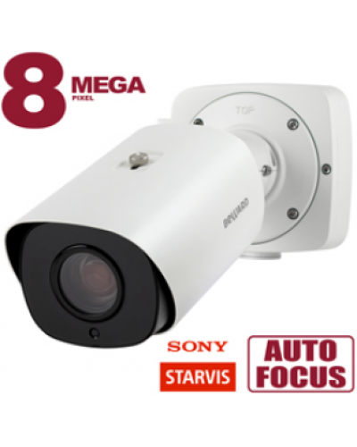 SV5016RBZ. Видеокамера IP цилиндрическая. Beward в Арзамасе