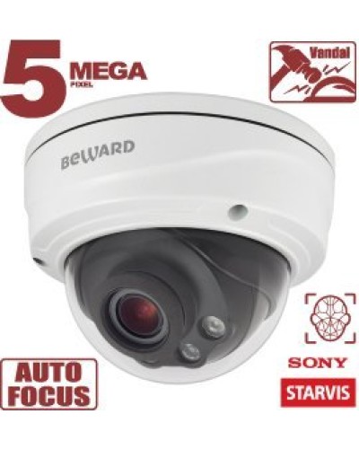 SV3218DVZ. Видеокамера IP купольная. Beward в Арзамасе