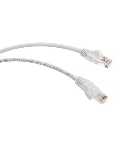 PC-UTP-RJ45-Cat.5e-3m-WH-LSZH (9492c), белый. Патч-корд медный. CABEUS в Арзамасе