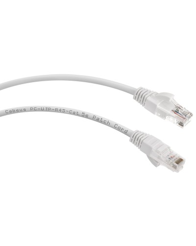 PC-UTP-RJ45-Cat.5e-0.5m-WH-LSZH (9488c), белый. Патч-корд медный. CABEUS в Арзамасе