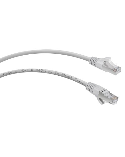 PC-FTP-RJ45-Cat.5e-3m (7264c), серый. Патч-корд медный. CABEUS в Арзамасе