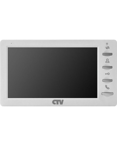 CTV-M1701 Plus W (белый). Монитор домофона цветной. CTV в Арзамасе