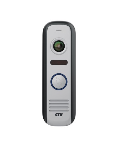 CTV-D4000S S (серый). Вызывная панель цветная. CTV в Арзамасе