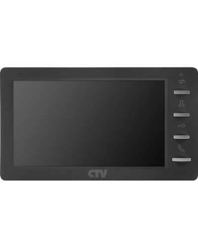 CTV-M1701 Plus G (графит). Монитор домофона цветной. CTV в Арзамасе