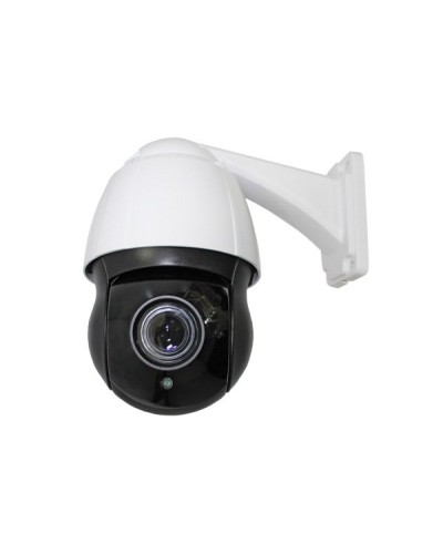 CO-L520X-PTZ09Pv4. Видеокамера IP поворотная. ComOnyx в Арзамасе