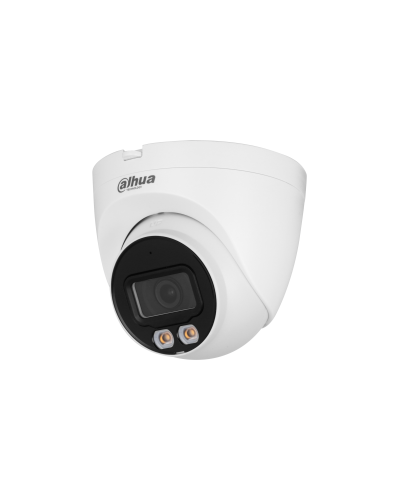 DH-IPC-HDW2249TP-S-LED-0280B. Профессиональная видеокамера IP купольная. Dahua в Арзамасе
