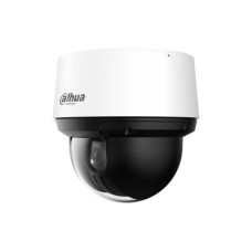 DH-SD4A216DB-HNY. Профессиональная видеокамера IP поворотная. Dahua