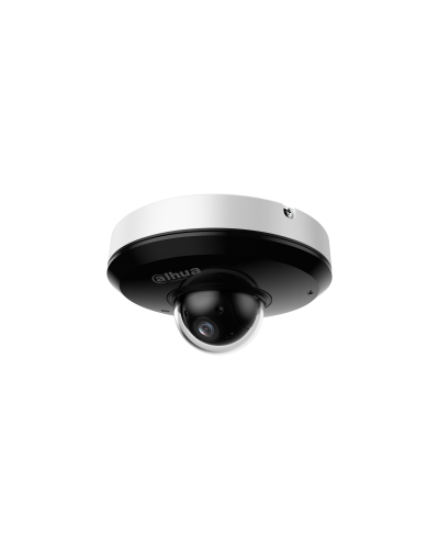 DH-SD1A404DB-GNY. Профессиональная видеокамера IP поворотная. Dahua в Арзамасе