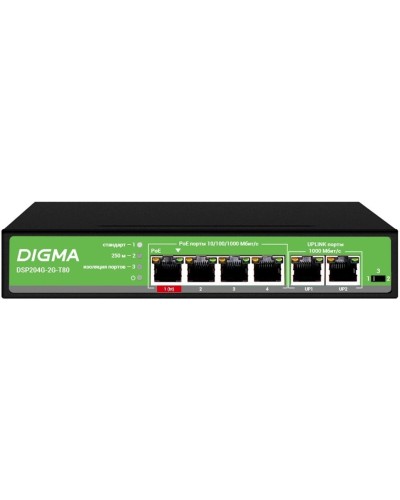 DSP204G-2G-T80 (L2) 6х1Гбит/с 4PoE 4PoE+ 1PoE++ 80W. Коммутатор с питанием по PoE. Digma в Арзамасе