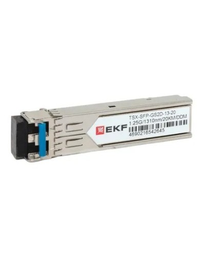 TSX-SFP-GS2D-13-20. SFP модуль. EKF в Арзамасе
