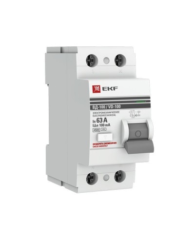 УЗО ВД-100 2P 63А 100мА тип AC эл-мех  PROxima (elcb-2-63-100-em-pro). Выключатель дифференциального тока (УЗО). EKF в Арзамасе