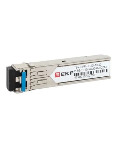 TSX-SFP-HS2D-13-20. SFP модуль. EKF в Арзамасе