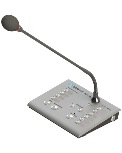 CPW-206. Пульт управления. EMSOK в Арзамасе