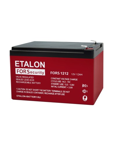 ETALON FORS 1212. Аккумулятор герметичный свинцово-кислотный. ETALON в Арзамасе