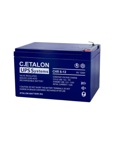 C.ETALON CHR 6-12. Аккумулятор герметичный свинцово-кислотный. ETALON в Арзамасе