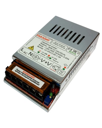 36W/12-24V/95AL. Импульсный блок питания. FARADAY в Арзамасе