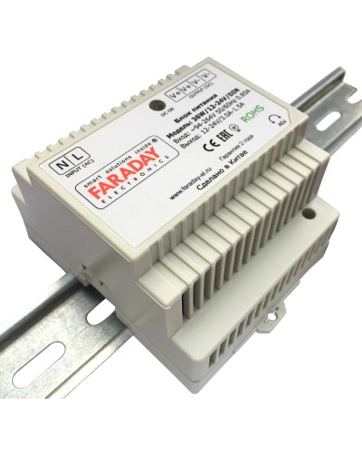 36W/12-24V/DIN. Блок питания. FARADAY в Арзамасе
