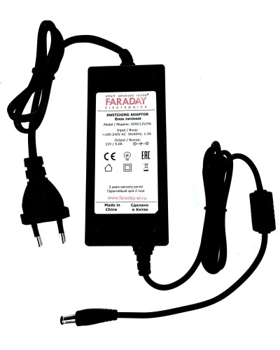 60W/12V/5A. Импульсный блок питания в пластиковом корпусе. FARADAY в Арзамасе
