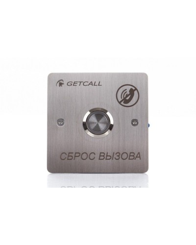 GC-0421B1. Проводная кнопка сброса. GETCALL в Арзамасе