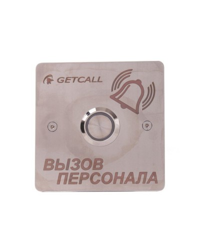 GC-0422B1. Проводная влагозащищенная кнопка вызова. GETCALL в Арзамасе