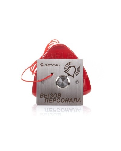 GC-0423B1. Проводная влагозащищенная кнопка вызова со шнуром. GETCALL в Арзамасе
