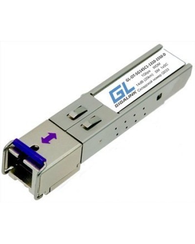 GL-OT-SG14SC1-1550-1310-D. SFP-модуль. GIGALINK в Арзамасе