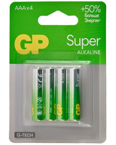 GP Super Alkaline 24A AAA (GP 24AA21-2CRSBC4), упак. 4 шт. БЛИСТЕР. Алкалиновые батарейки. GP Batteries в Арзамасе
