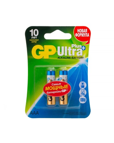 GP Ultra Plus Alkaline 24A AAA (GP 24AUP-2CR2), упак. 2 шт. БЛИСТЕР. Алкалиновые батарейки. GP Batteries в Арзамасе