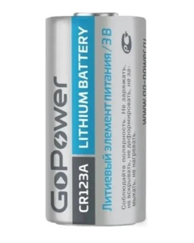 CR123A GoPower, БЛИСТЕР. Литиевый элемент питания. GoPower в Арзамасе