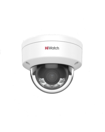 DS-I452L(2.8мм). Бюджетная IP-видеокамера купольная. HiWatch в Арзамасе
